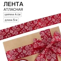 Лента атласная новогодняя &laquo;Ёлочные украшения&raquo;, красная, 4 см &times; 5 м