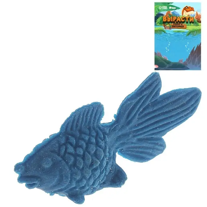 Растущее животное «Золотая рыбка», МИКС Растущее животное «Золотая рыбка», МИКС