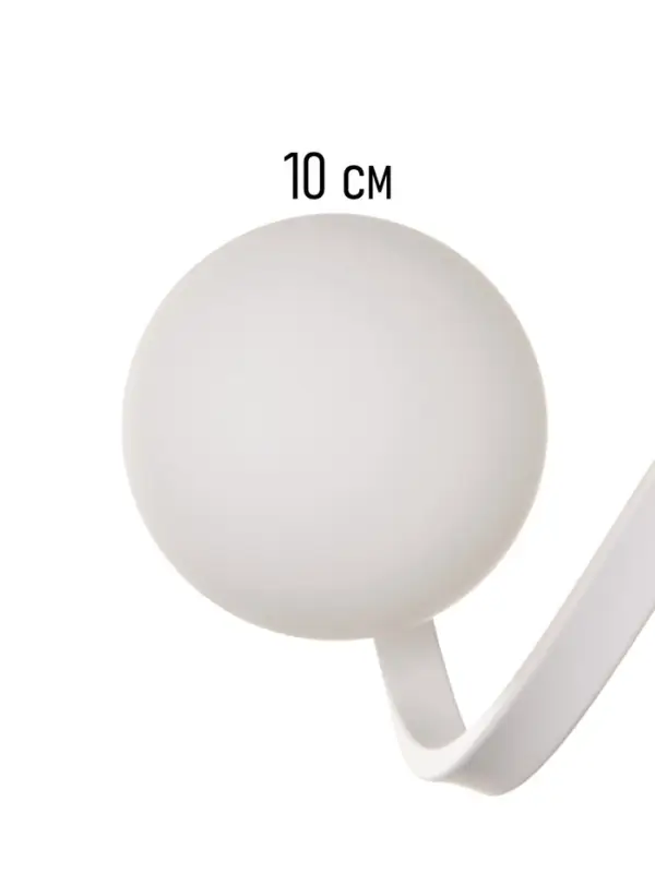 Бра настенный BayerLux Nadine, 1&times;10 Вт, GU10, белый, 37&times;16&times;32 см