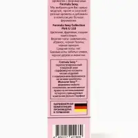 Туалетная вода женская с феромонами Formula Sexy collection Pink U110, 30 мл