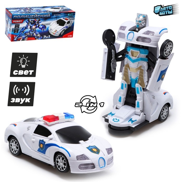 Робот «Полицейский», трансформируется, световые и звуковые эффекты Робот «Полицейский», трансформируется, световые и звуковые эффекты