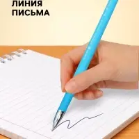 Ручка шариковая BrunoVisconti. SoftWrite Special, синий стержень, узел 0.5 мм, на масляной основе, матовый корпус, МИКС
