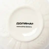 Кружка Доляна &laquo;С Новым Годом&raquo;, 380 мл, фарфор, белая