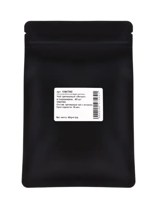 Чай гречишный &laquo;Анчан&raquo; в пирамидках, 40 штук, 80 г &plusmn; 2 г
