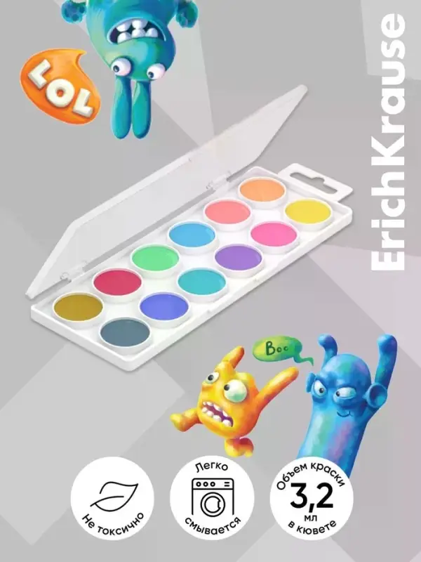 Акварель 12 цветов ErichKrause "Jolly Friends Pastel", в пластиковой коробке, пастельная гамма, европодвес