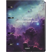 Ежедневник недатированный на кольцах Attache, 136л., 80г/м3, Galaxy