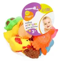 Резиновые игрушки для ванны &laquo;Малыши&raquo;, с пищалкой, в наборе 14 шт., Крошка Я