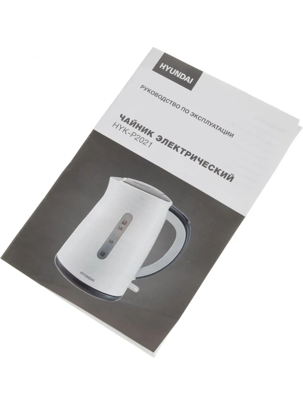 Чайник HYK-P2021 1.7л. 2200Вт белый