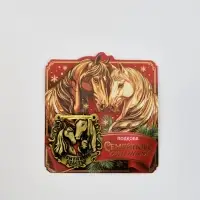 Подкова сувенирная на Новый Год, набор 3 шт., 5.5 см