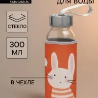 Бутылка для воды &laquo;Банни&raquo;, 300 мл, h=17 см, в чехле, стекло, оранжевая