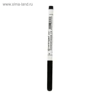Маркер для доски 3.8 мм, Centropen 2507, чёрный