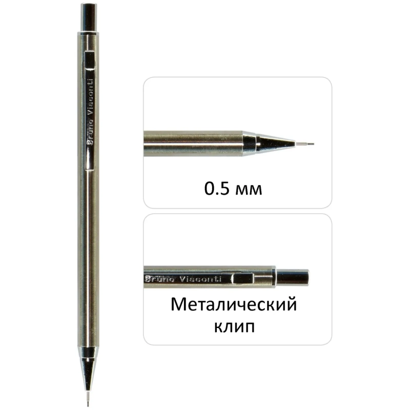 Карандаш механический  slimgraphix  21-0031