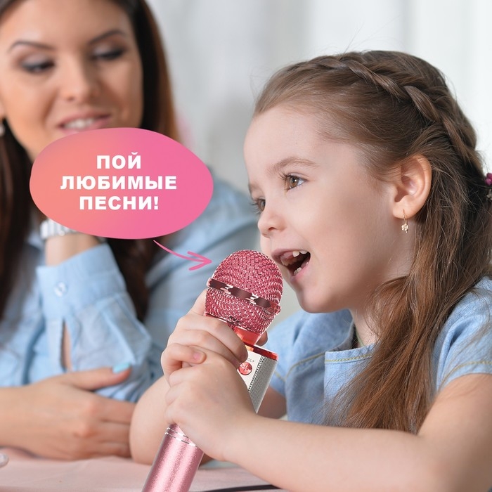 Игровой набор «Зайчик»: микрофон, наушники с ушками Игровой набор «Зайчик»: микрофон, наушники с ушками