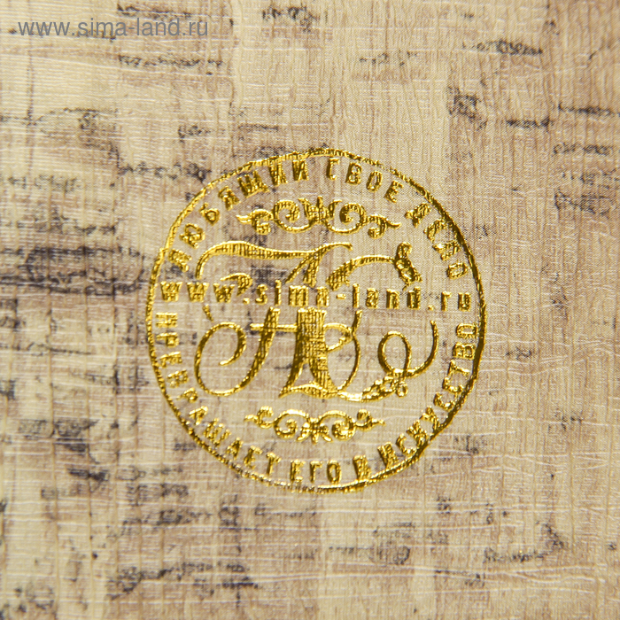 Сейф-книга дерево Сейф-книга дерево "Весна в воздухе" кожзам 21х13х5 см