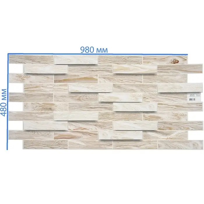Стеновая панель ПВХ &laquo;Дерево&raquo;, 980&times;480 мм, цвет дуб беленый