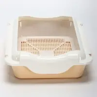 Туалет средний с бортом и сеткой 36&times;26&times;9, см, лоток бежевый, сетка и борт белые