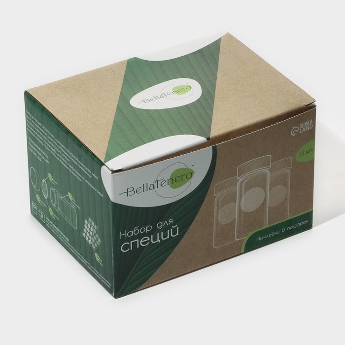 Набор стеклянных баночек для специй с деревянной крышкой BellaTenero «Эко», 120 мл, 4×11 см, 12 шт Набор стеклянных баночек для специй с деревянной крышкой BellaTenero «Эко», 120 мл, 4×11 см, 12 шт