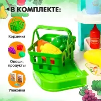 Игровой набор &laquo;Магазин&raquo; в чемоданчике, с аксессуарами
