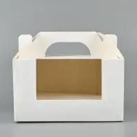Упаковка для кондитерских изделий, под бенто - торт «Белая», 14×14×8 см