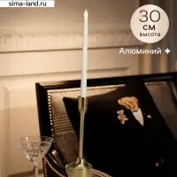 Подсвечник &laquo;Доблесть&raquo;, 8&times;8&times;30 см, золотой алюминий