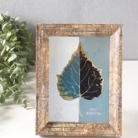 Фоторамка пластик 13х18 см "Прованс" бежево-коричневый 21,7х16,8х3 см