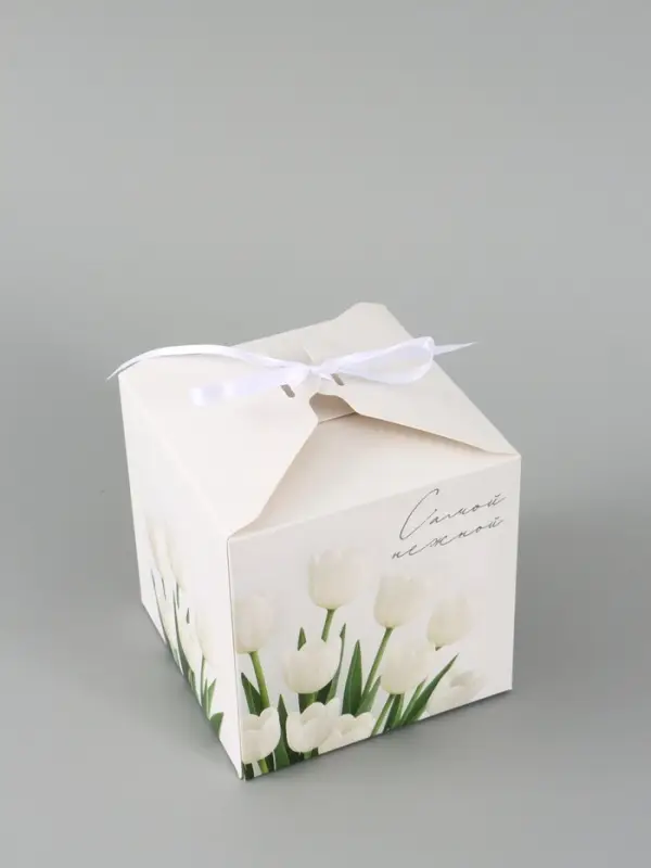 Коробка подарочная складная &laquo;Самой нежной&raquo;, 12&times;12&times;12 см