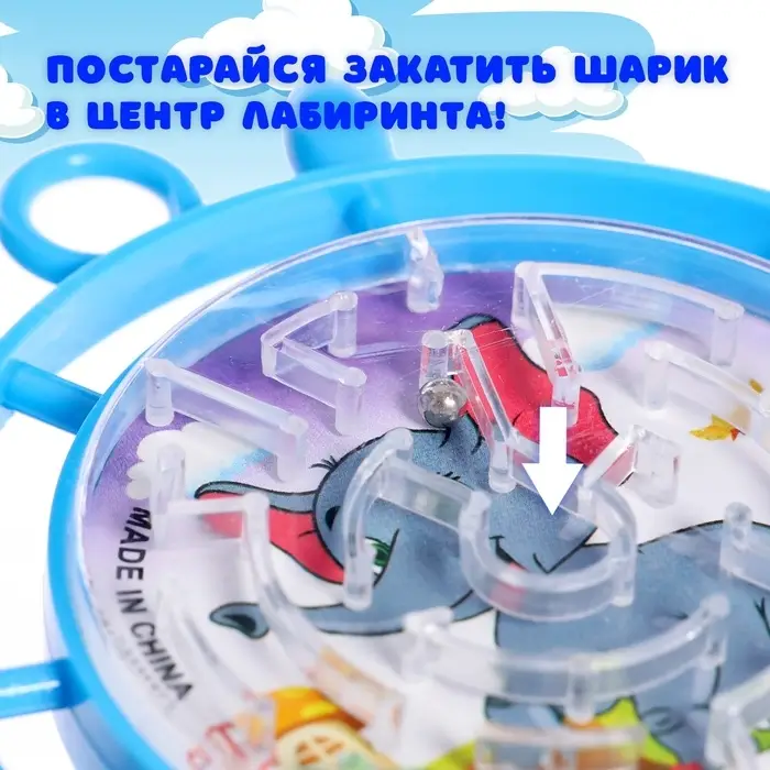 Лабиринт «Штурвал», МИКС, 3+ Лабиринт «Штурвал», МИКС, 3+