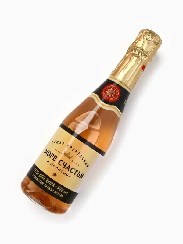 Гель для душа шампанское &laquo;Море&raquo;, 500 мл, аромат свежих цветов, Чистое счастье