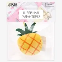 Игольница с петлёй &laquo;Ананас&raquo;, 6.5&times;6.5&times;3 см, жёлтая