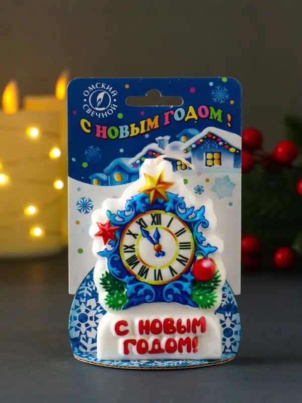 Свеча новогодняя "Куранты. Барельеф" 5,4х1,7х8 см