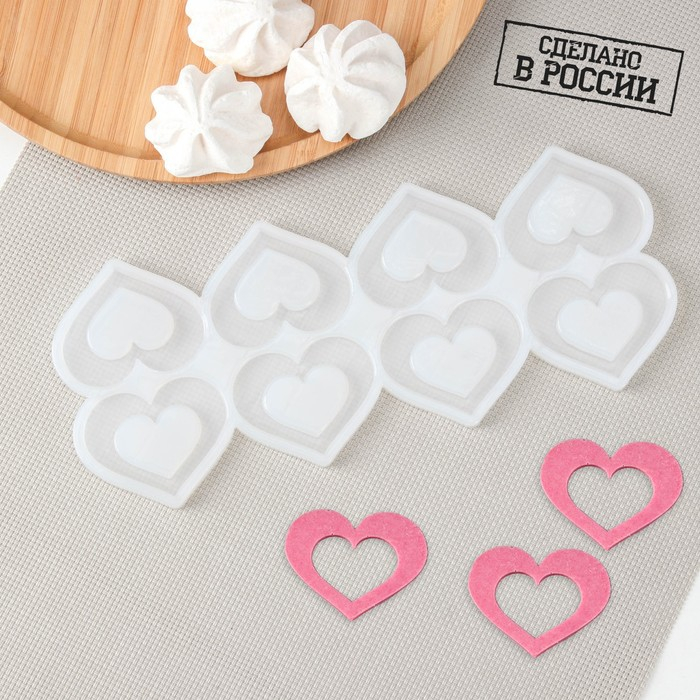 Силиконовая форма «Сердце для шоколада», 5,5×4 см, цвет прозрачный Силиконовая форма «Сердце для шоколада», 5,5×4 см, цвет прозрачный