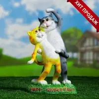 Садовая фигура из полистоуна &laquo;Кошки&raquo;, 18&times;12&times;32 см