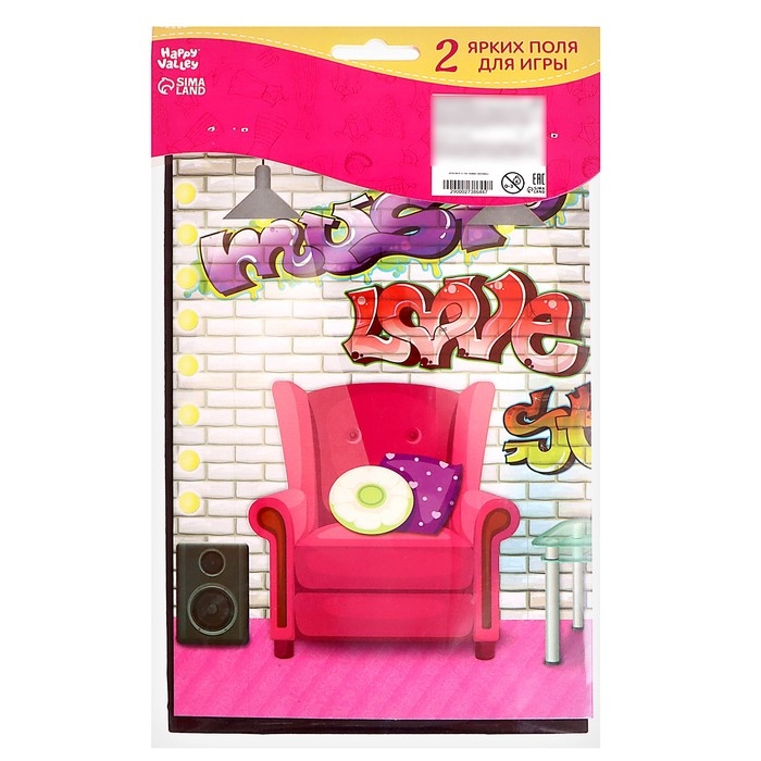 Магнитная игра «Одень куклу: стильная штучка» Магнитная игра «Одень куклу: стильная штучка»