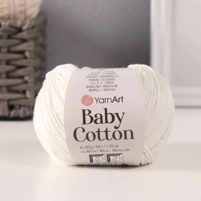 Пряжа Пряжа "Baby cotton" 50% акрил 50% хлопок 165м/50гр (401 белый)