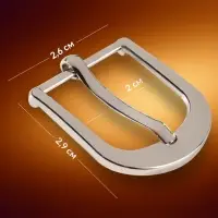 Пряжка для ремня, 2.9×2.6 см, 20 мм, цвет серебряный