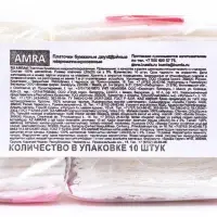 Платочки бумажные &laquo;Amra&raquo; не ароматизированные, 10 шт.