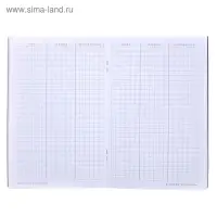 Тетрадь для записи иностранных слов А6 Utility, обложка тонированный в массе картон, конгрев