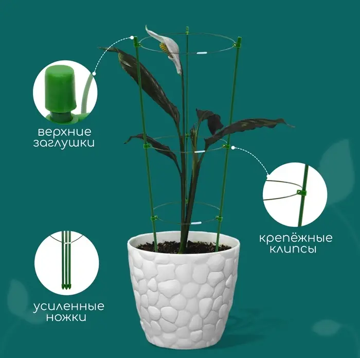 Кустодержатель, d=15&ndash;17&ndash;19 см, h=44 см, 3 кольца, металл, зелёный, Greengo