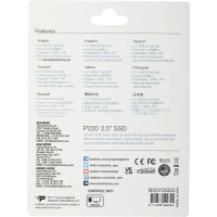 SSD накопитель Patriot P220 256Gb, 2.5, SATA(P220S256G25)