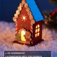 Ёлочная игрушка &laquo;Весёлая пряня&raquo; 9&times;5 см, подвеска, от батареек AG10&times;3, свечение тёплое белое