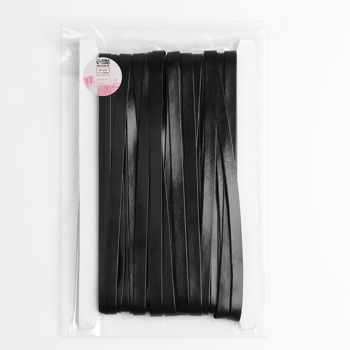 Косая бейка, кожаная, 8 мм × 10 ± 1 м, цвет чёрный Косая бейка, кожаная, 8 мм × 10 ± 1 м, цвет чёрный