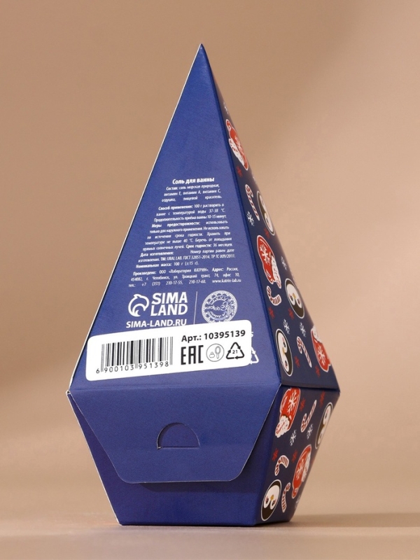 Соль для ванны URAL LAB «Уютной зимы», 100 г, аромат мятной жвачки, Новый Год