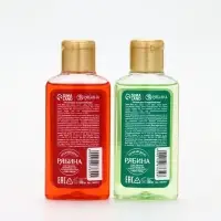 URAL LAB Арома Саунд Набор два геля для душа, 2х100 и мочалка для тела, яблоко и глинтвейн