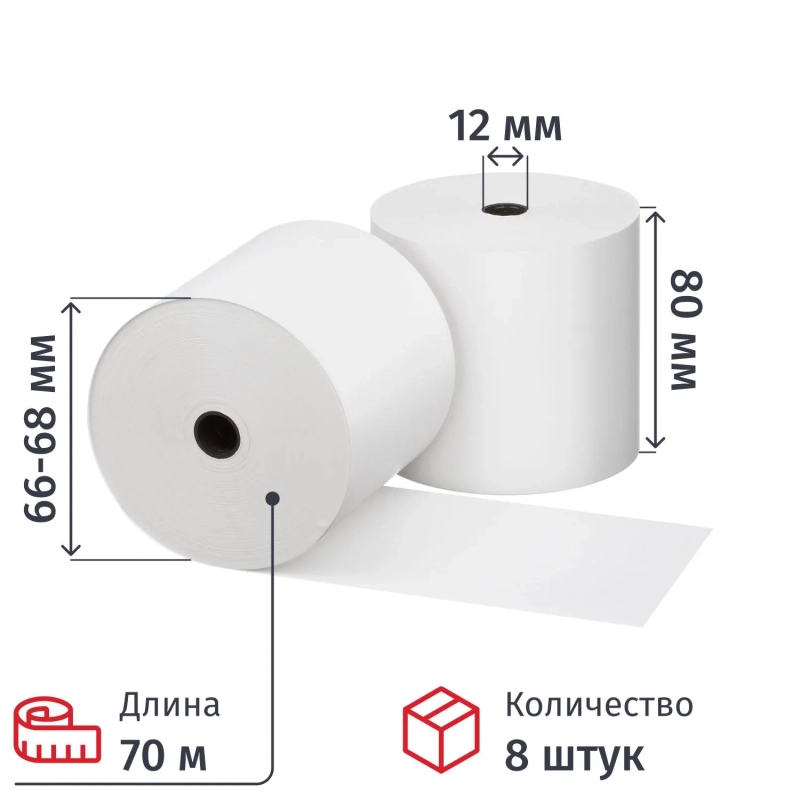 Ролики для касс Комус 80х70м, 12 вт. из т/б&nbsp;&nbsp;8шт/уп ,6уп/кор&nbsp;&nbsp;&nbsp;&nbsp;