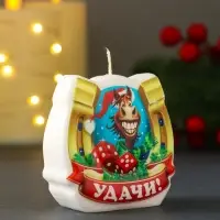 Свеча новогодняя "Подкова. Удачи" 6х2,8х6 см
