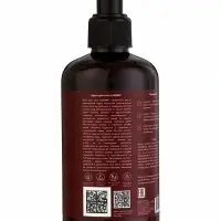 Крем для тела KAMALI CHERRY, 250 мл