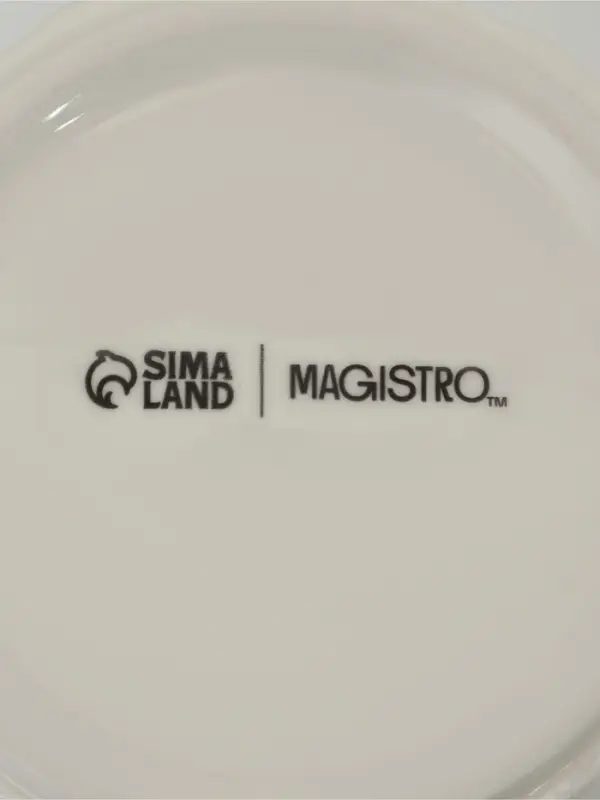 Рамекины Magistro &laquo;Каспар&raquo;, набор 6 шт.: 200 мл, жаропрочная керамика, белые