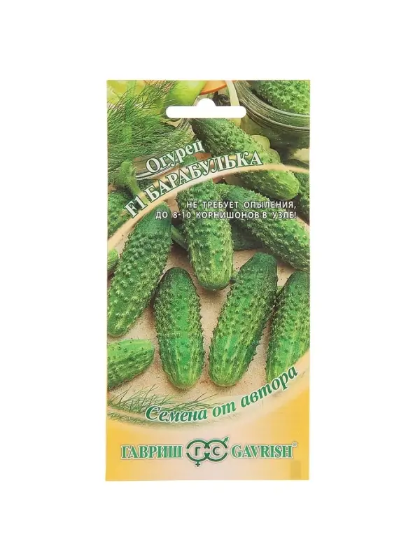 Семена огурца Семена огурца "Барабулька", F1, 10 шт.