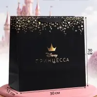 Пакет подарочный &laquo;Принцесса&raquo;, тиснение, 30&times;30&times;12 см