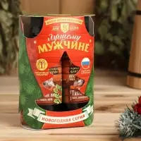 Новогодний набор эфирных масел &laquo;Лучшему мужчине&raquo;, мята, пихта, лимон, можжевельник, 2 шт. по 100 мл